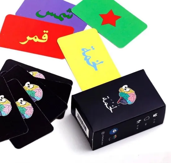 Picture of لعبه لخمه _لعبه جماعيه ورقيه